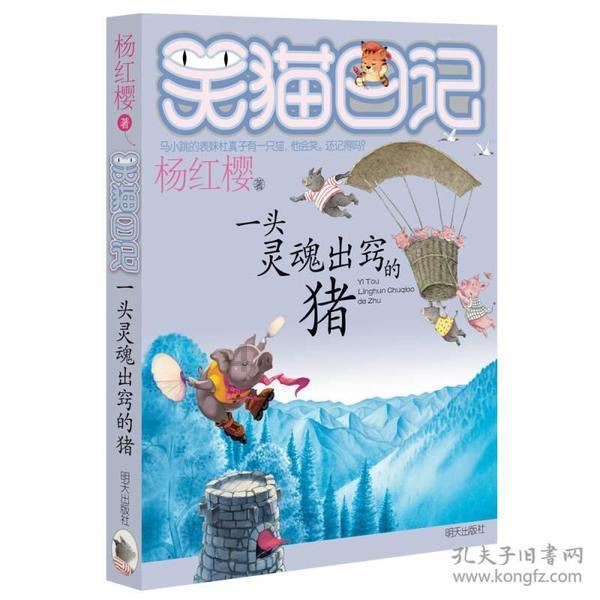 商场购物狂欢