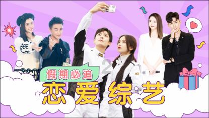 绿意盎然