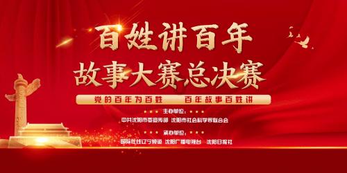 紫包菜怎么做好吃游戏画面
